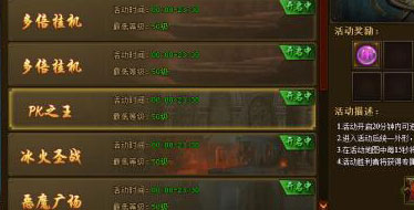 昆顿之怒